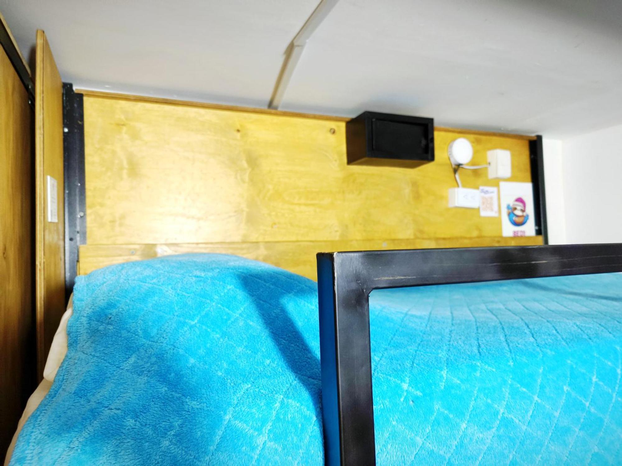 Ayllu Hostel — Photos 3